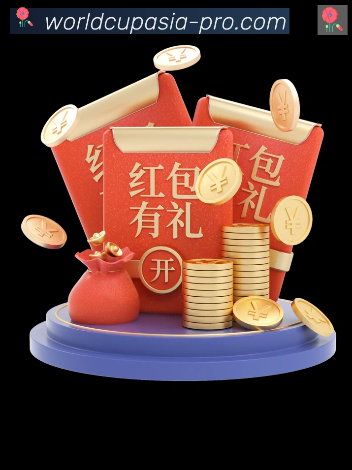 辅助工具